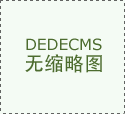 有一种荣誉叫“完美网页版登录入口_完美(中国)路”