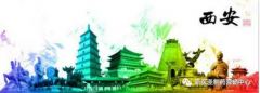 完美网页版登录入口_完美(中国)制药元动力第八届华东战区VIP专家升级活