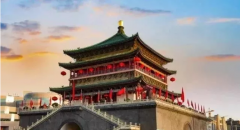 完美网页版登录入口_完美(中国)制药第十二届元动力战术研讨会隆重召开
