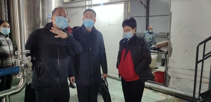 黑龙江省药监局专家视察完美网页版登录入口_完美(中国)制药