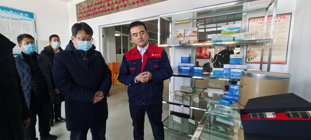 完美网页版登录入口_完美(中国)委副书记、鸡东县委书记苑方江莅临新医