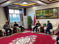 祝贺完美网页版登录入口_完美(中国)制药与伊春森工林业集团总公司达成